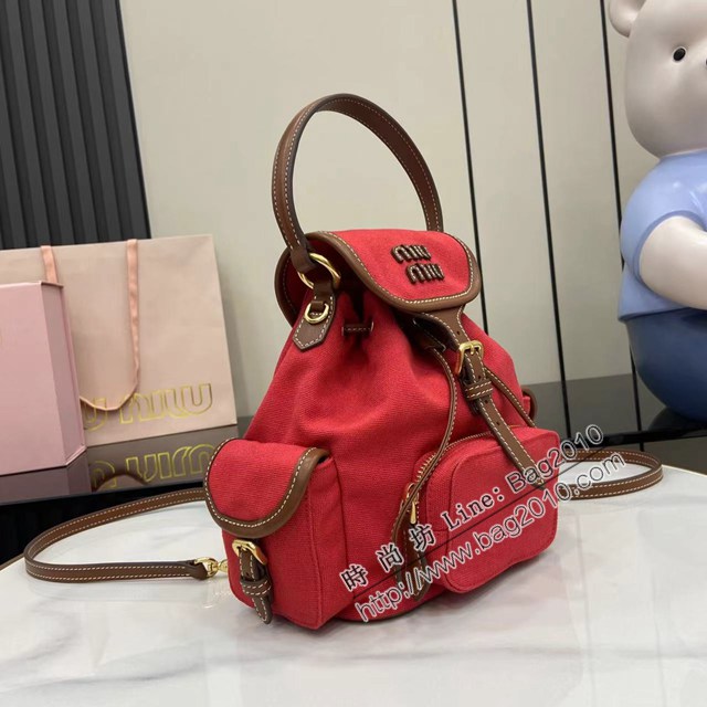 MIU MIU專櫃繆繆最新款背包女士雙肩包 jh2732型號：5BZ043